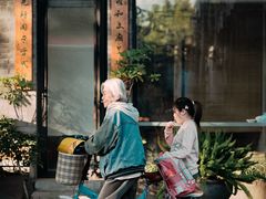 -北京国子监胡同