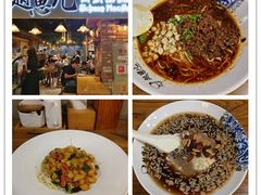 -袁大头包子(光华路店)
