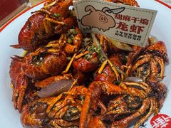 -在老街·淮安大排档·甜麻干煸龙虾·烧烤(河下古镇店)