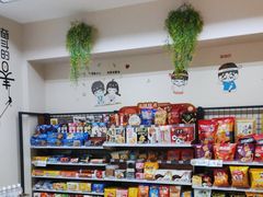 -全家便利店(国权路三店)