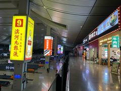 -京穆兰兰州牛肉面·清真(西客站店)