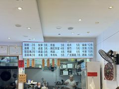 -韦二姐柳州螺蛳粉