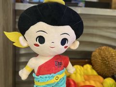 -泰妃殿(宏伊国际广场店)