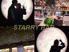 -STARRY CAFE & LOUNGE BAR(高新店)
