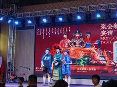 -羊之道草原味道清真餐厅(番禺店)