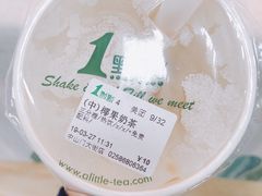 -1点点(中山门大街店)