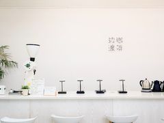 -边渡咖啡烘焙店(昙华林店)