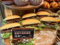 -极致味道动物奶油生日蛋糕(时尚店)