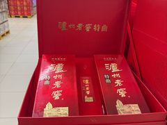 -盒马X会员店(上海森兰商都店)