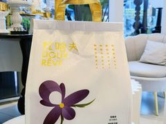 -杜哈夫DOUX RÊVE·生日蛋糕(日月光店)