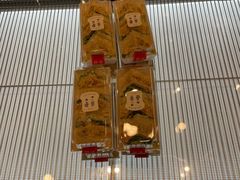 -司乎·日式鲜吐司(EFC欧美广场店)
