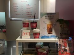 -代数学家algebraist(诚品店)