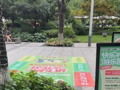 -铁像寺水街