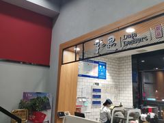 -李先生牛肉面大王(马栏店)