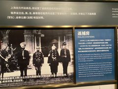 -上海市外滩历史纪念馆