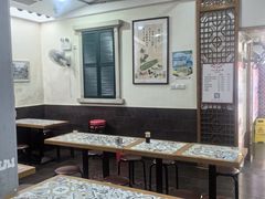 -1980烧肉粽(中山路店)