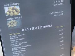-莫朗核桃饼(虹泉路店)