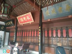 -溪口-滕头旅游景区