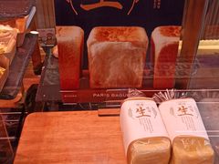 -巴黎贝甜(五道口店)