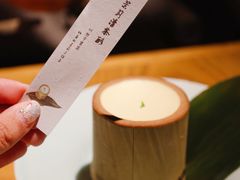 -元古本店(南锣鼓巷店)