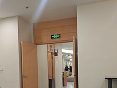 -爱康国宾体检中心(福田分院)