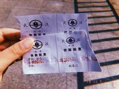 -武汉关码头(轮渡站)