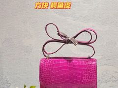 -用真奢侈品名表名包回收中心(朝阳万达店)