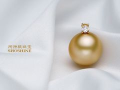 -伊势丹(现代城店)