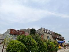 -石头会唱歌融来+北港岚台两岸交流中心