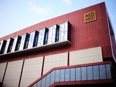-中国船政文化博物馆