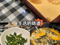 -天怡·鱼工厂(临江店)