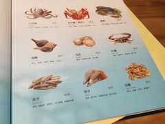 -五谷芳乳鸽王（大梅沙总店C区）(网红打卡店)