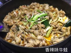 -蘭奢雅集·江浙菜(青山江滩店)