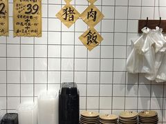 -红猪卤肉饭(大西洋美食城店)