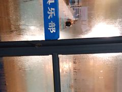 -沈坚强游泳俱乐部(武宁南路店)