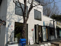 -小意思咖啡店(草桥店)