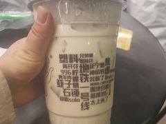 -放哈·甜醅子奶茶创造者(正宁路店)