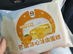 -唐久便利店(双塔北店)