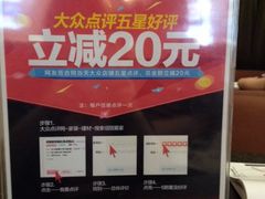 花钱买好评，哼哼-佰丽爱家全屋定制(汶水店)