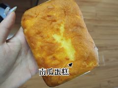 南瓜蛋糕-福来天(威高广场店)