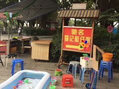 -黄埔古港