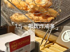 -大润发(花都店)