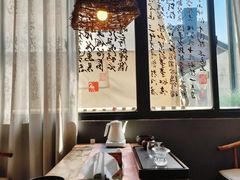 -邈墨茶馆(凤起路店)