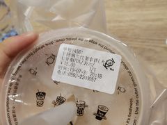 -KOI Thé(厦门国贸广场店)