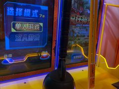 -不可思议减压馆·解压博物馆·摔碗发泄·团建定制
