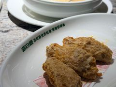 -新白鹿餐厅(松江开元地中海店)