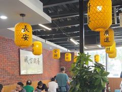 -长安后宰门水盆羊肉(新都心店)