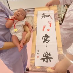 -颐休月子会所(杭州旗舰店)