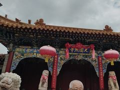 -五台山圆照寺