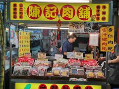 -六合夜市